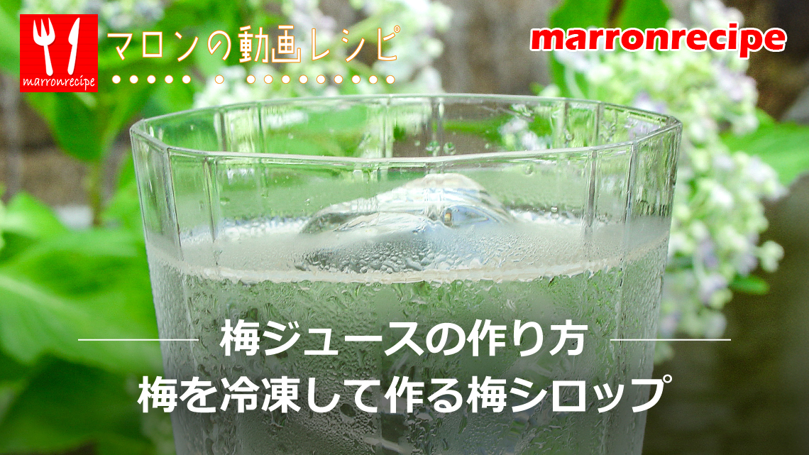 ����F�~�V���b�v�E�~�W���[�X�̍���