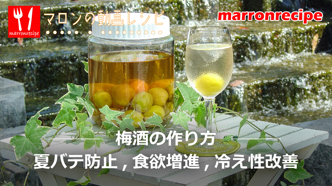 ����F�~���̍���