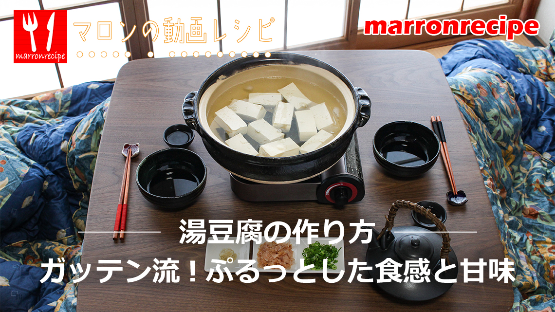 ����F�������̍���