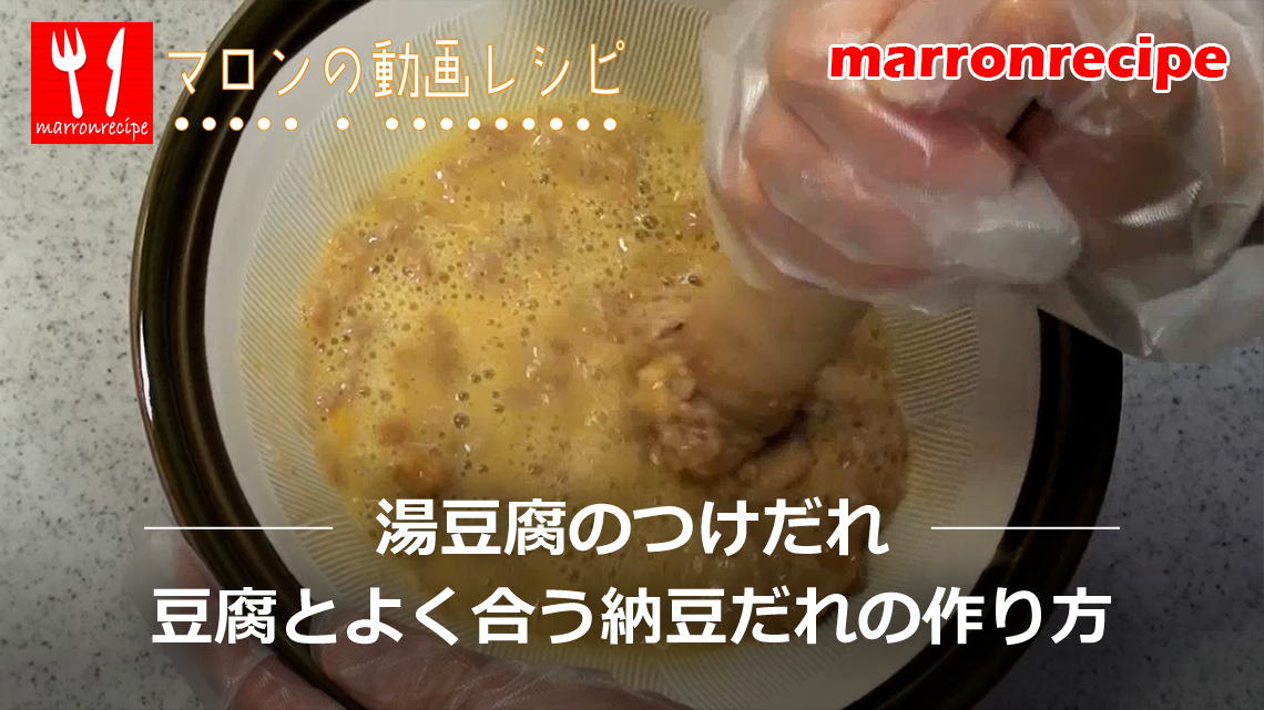 ����F�������̔[���̂�����̍���