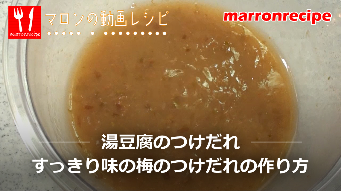 ����F�������̔~�̂�����̍���