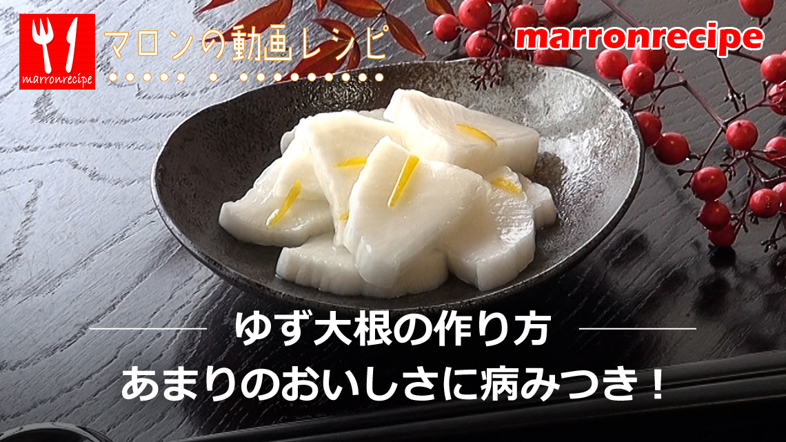 ����F�䂸�卪�̍���