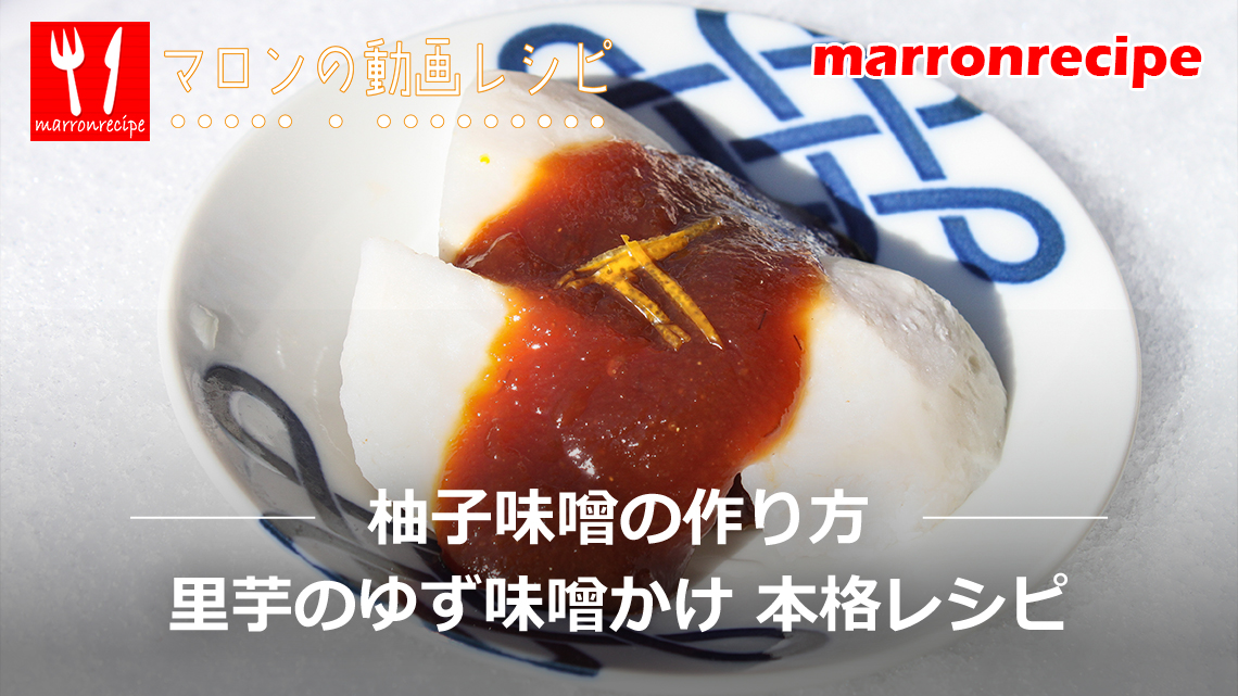 ����F�ɏ�I�䂸���X�̍���