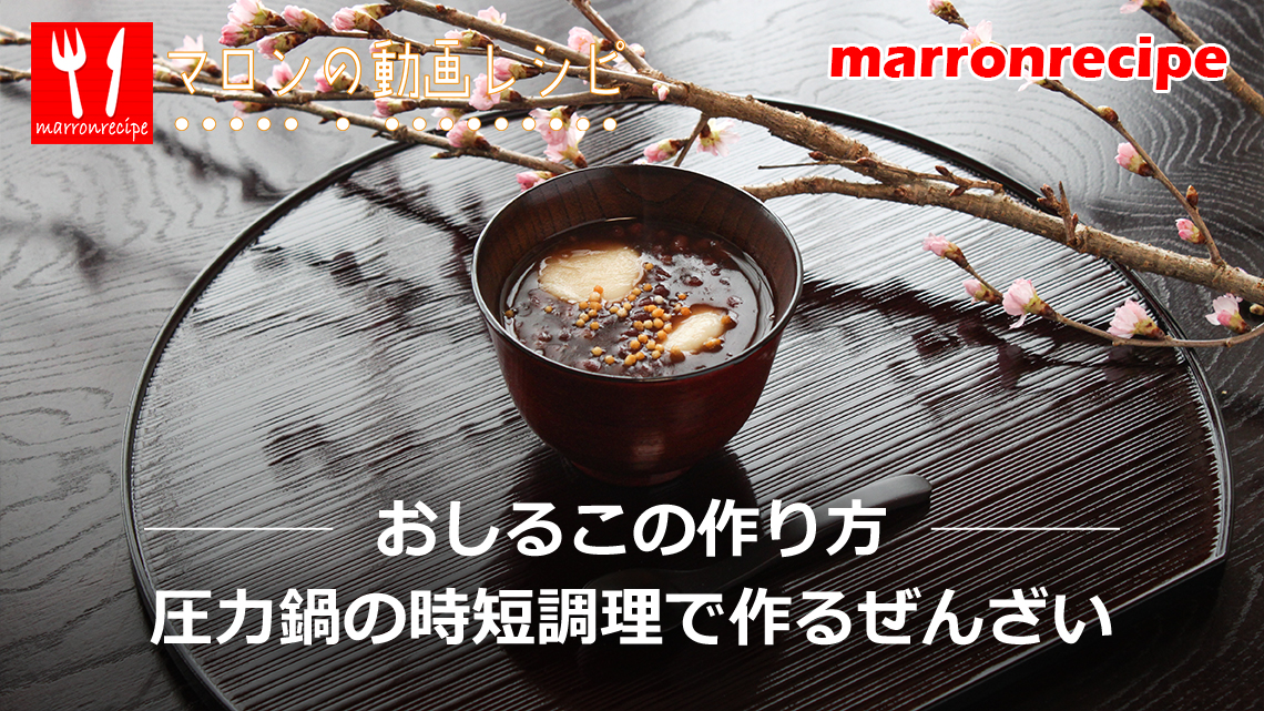 ����F�����邱�E���񂴂��̍���