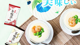 コストコで大人気の茶碗蒸しの素