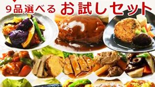 �y�؂������Z�b�g