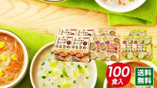 �X�[�v�͂邳��