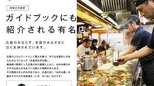 �݂�����񑍖{�X�̍L�������D�ݏĂ�