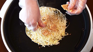 �z�b�g�v���[�g�̂ӂ������A�C�J�V�������Ă̂���