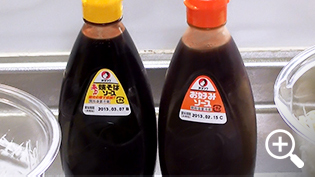 �I�^�t�N�\�[�X�̎ʐ^