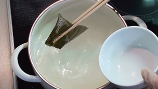 �������O�ɂȂ����獩�z�����o��