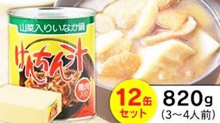 �h�АH���񂿂�`