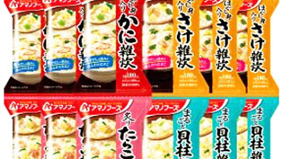 �A�}�m�t�[�Y�t���[�Y�h���C�G��