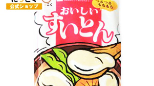 �����Ƃ�