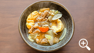 �Q�n���̂����Ƃ�