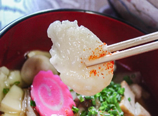 ���ʕ�����c�q�Ȃ̂ŎςĂ��ł��Ȃ�Ȃ�