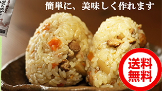 �͂����n�ǂ�̃j�r�V������߂�