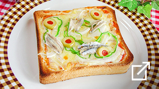 �A���`���r�s�U�g�[�X�g