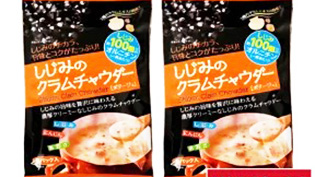 �����݂̃N�����`���E�_�[