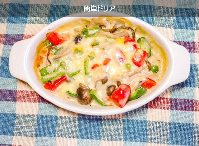 �Ⓚ�`�L�����C�X���g�����ȒP�h���A