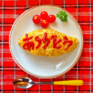 �Ă��P�`���b�v�I�����C�X�̍���