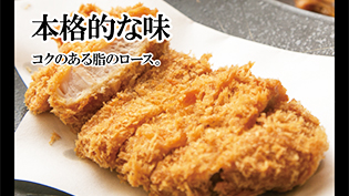 ���؃��[�X�Ƃ񂩂�