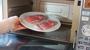 �m���t���C�Ƃ񂩂̃��V�s�F�d�q�����W500W�œ���2�����M����