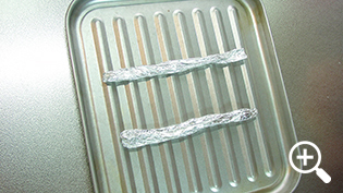 ����������悤�A���~���Ŗ_��2�{����ē����̂���