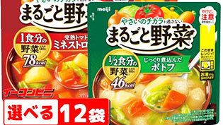 �����܂邲�Ɩ�؃X�[�v