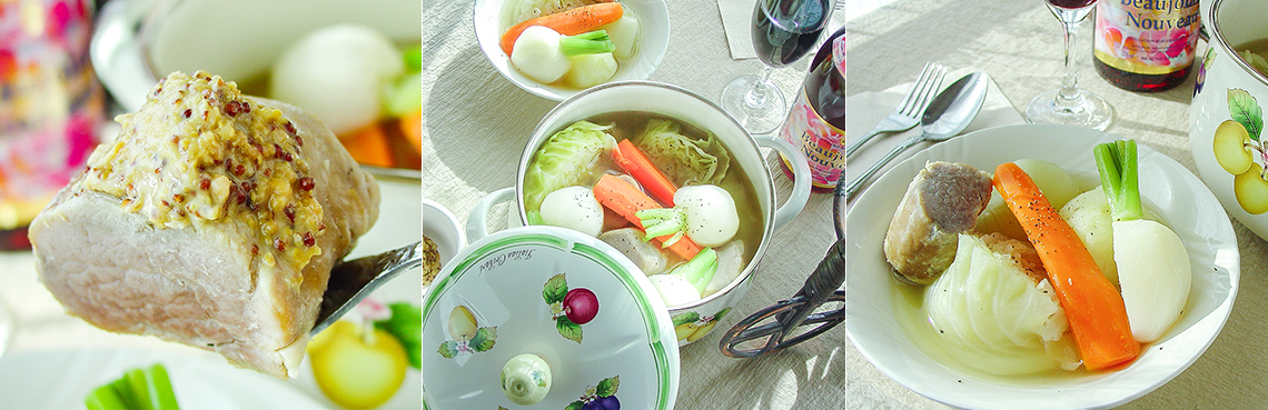 ���؂̃|�g�t�̍���