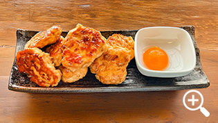 �M�ɐ�����A������Y���Ă���