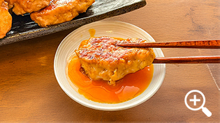 ����������ƂƂ��Ă��܂�₩