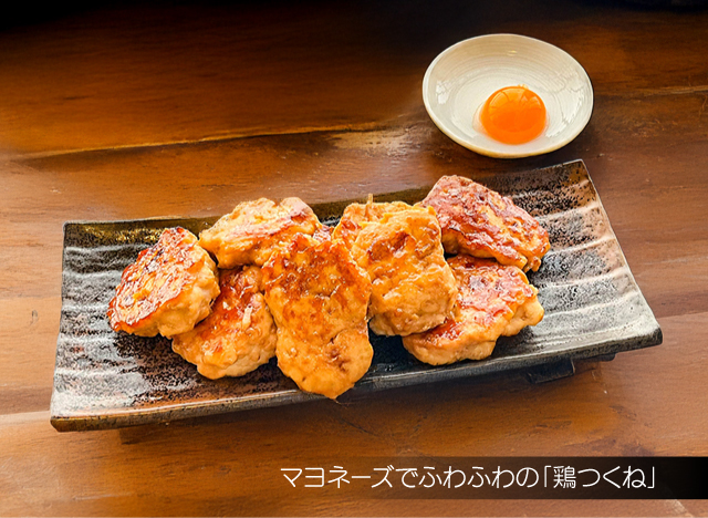 �{���˂̍����i�}���l�[�Y�łӂ�ӂ탌�V�s�j